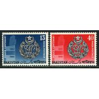 Pakistan Stamps 1961 Police Centenary 1861-1961
